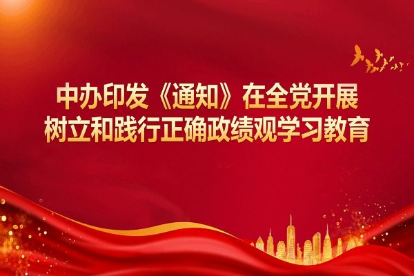 PP电子·模拟器(试玩游戏)官方网站