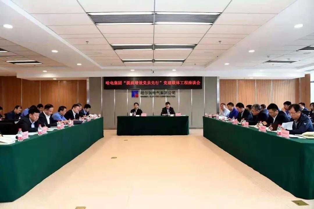 PP电子·模拟器(试玩游戏)官方网站