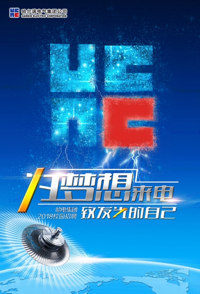 PP电子·模拟器(试玩游戏)官方网站