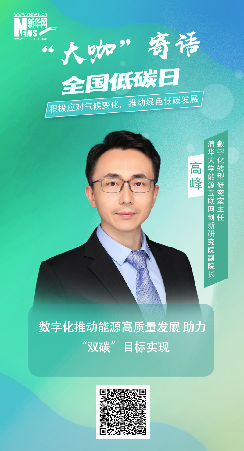 PP电子·模拟器(试玩游戏)官方网站