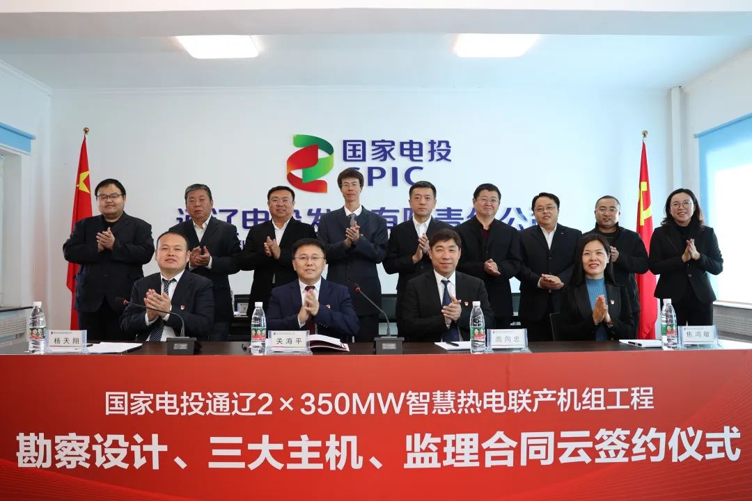 PP电子·模拟器(试玩游戏)官方网站