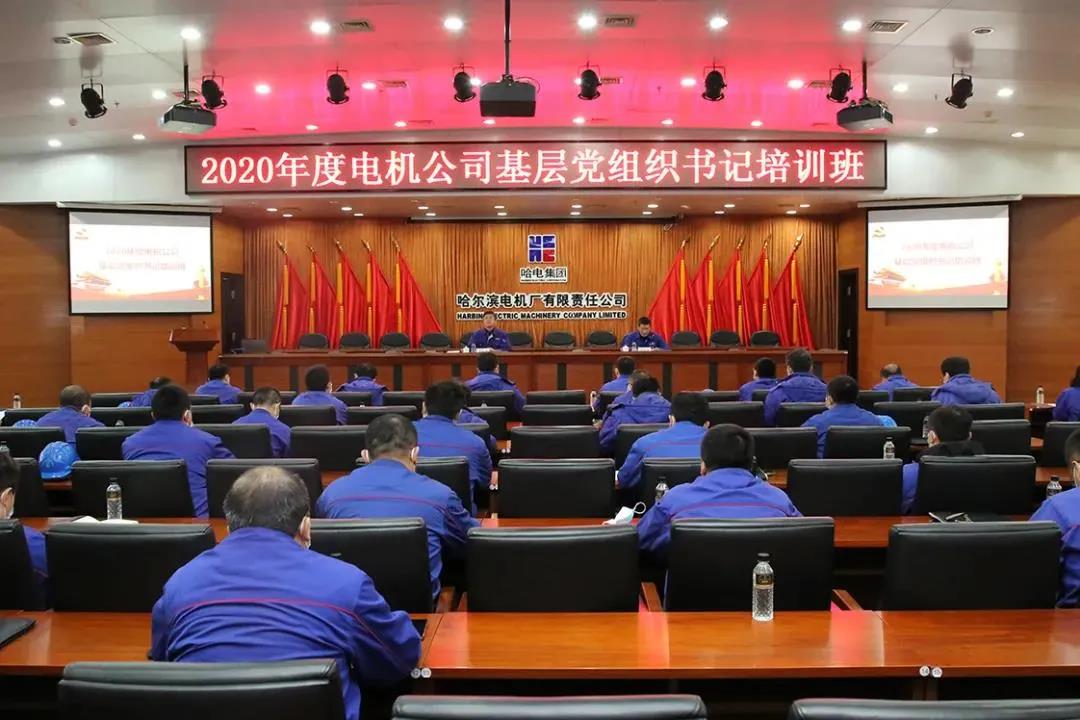 PP电子·模拟器(试玩游戏)官方网站