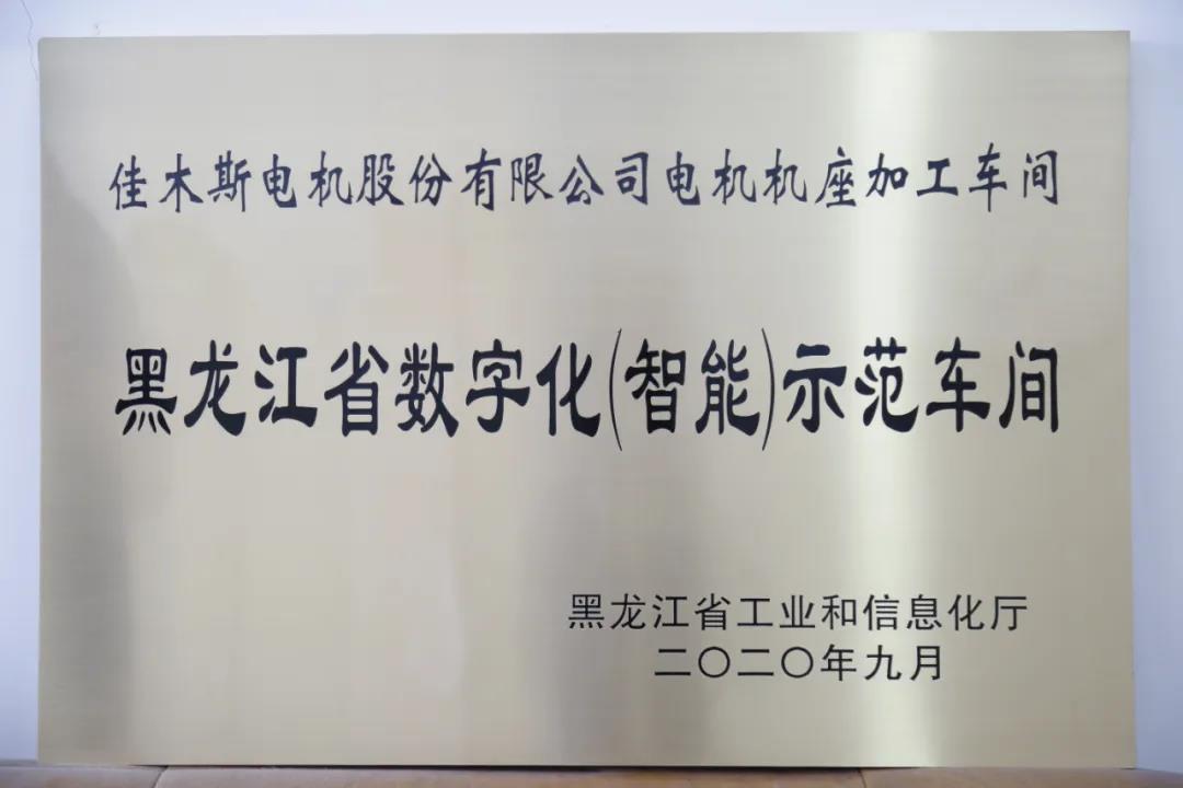PP电子·模拟器(试玩游戏)官方网站