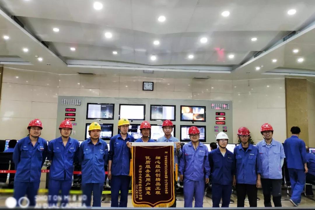 PP电子·模拟器(试玩游戏)官方网站