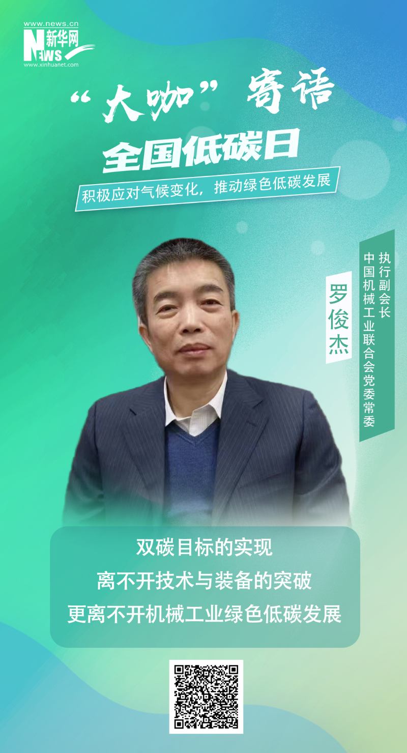 PP电子·模拟器(试玩游戏)官方网站