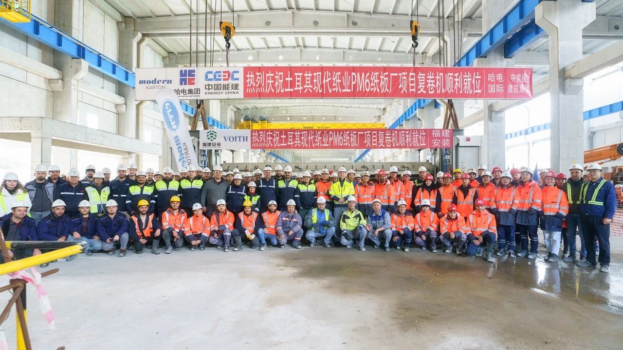 PP电子·模拟器(试玩游戏)官方网站