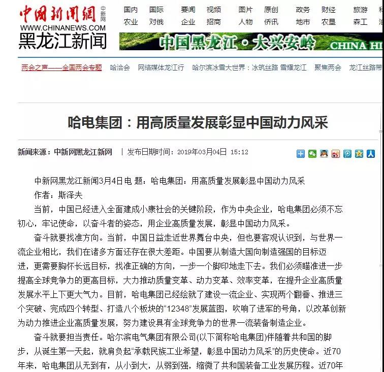 PP电子·模拟器(试玩游戏)官方网站