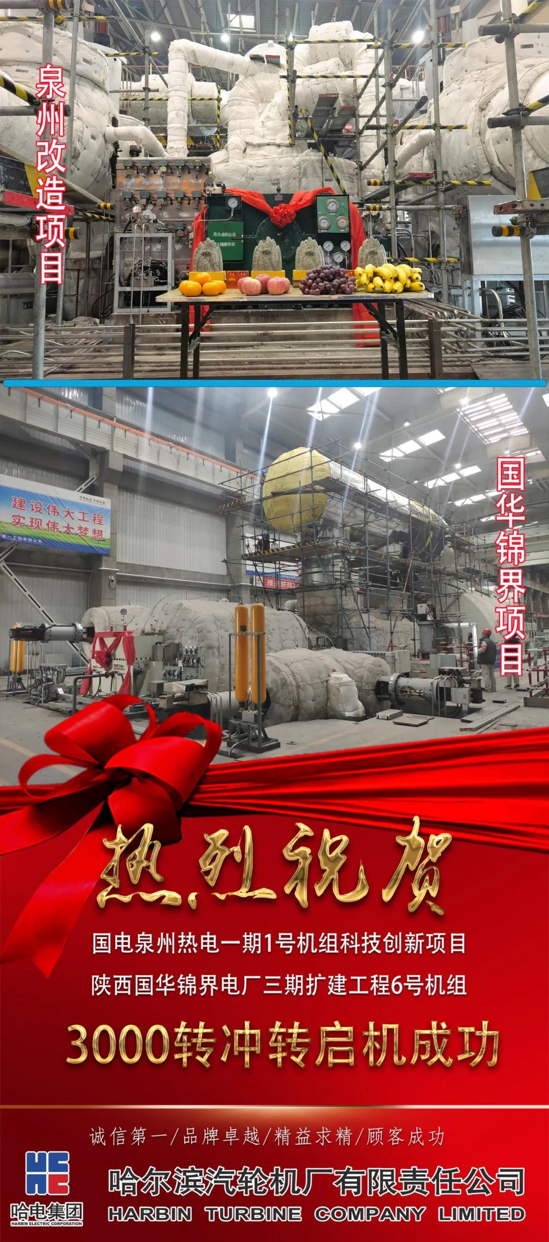PP电子·模拟器(试玩游戏)官方网站