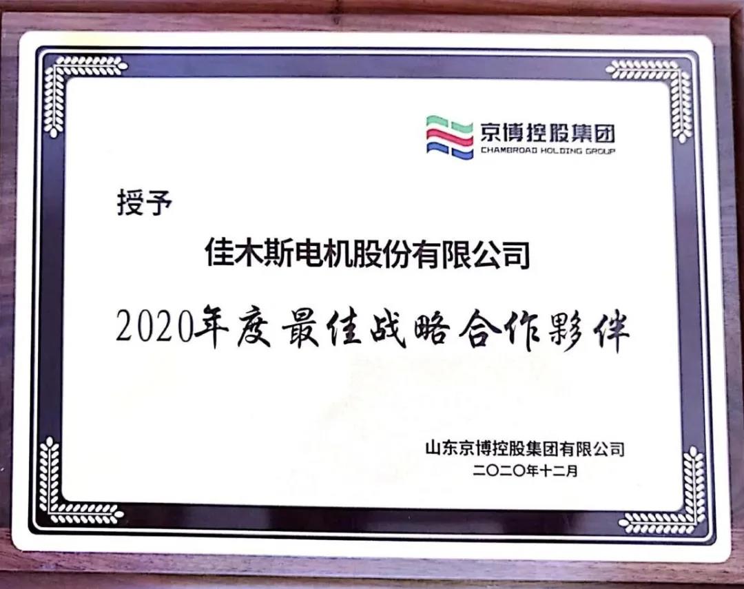 PP电子·模拟器(试玩游戏)官方网站