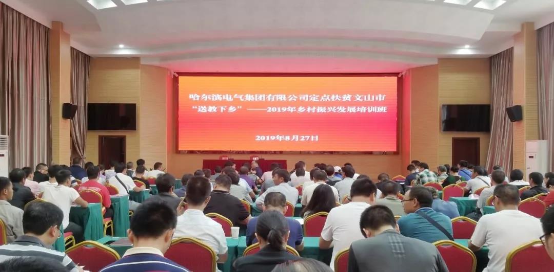 PP电子·模拟器(试玩游戏)官方网站