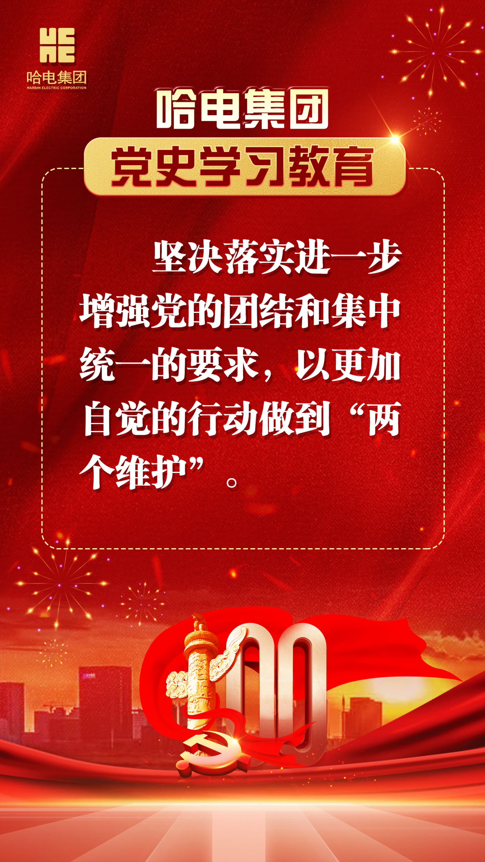 PP电子·模拟器(试玩游戏)官方网站