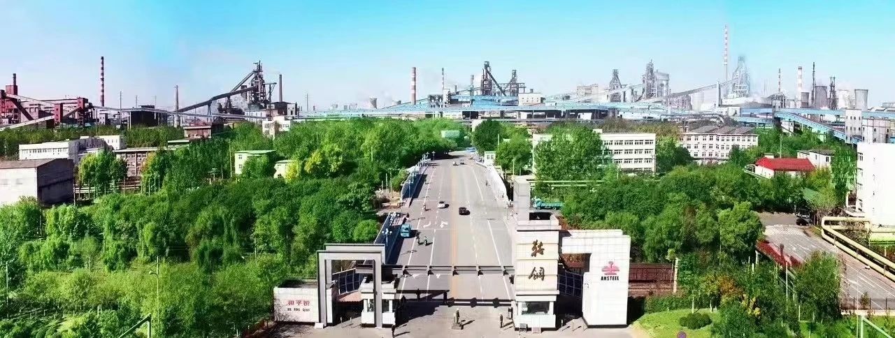 PP电子·模拟器(试玩游戏)官方网站