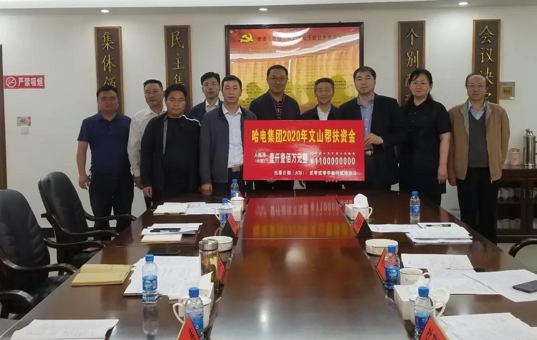 PP电子·模拟器(试玩游戏)官方网站