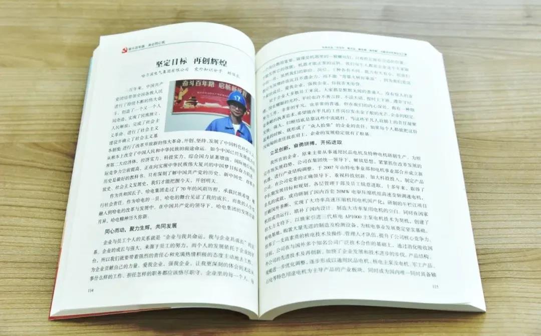 PP电子·模拟器(试玩游戏)官方网站