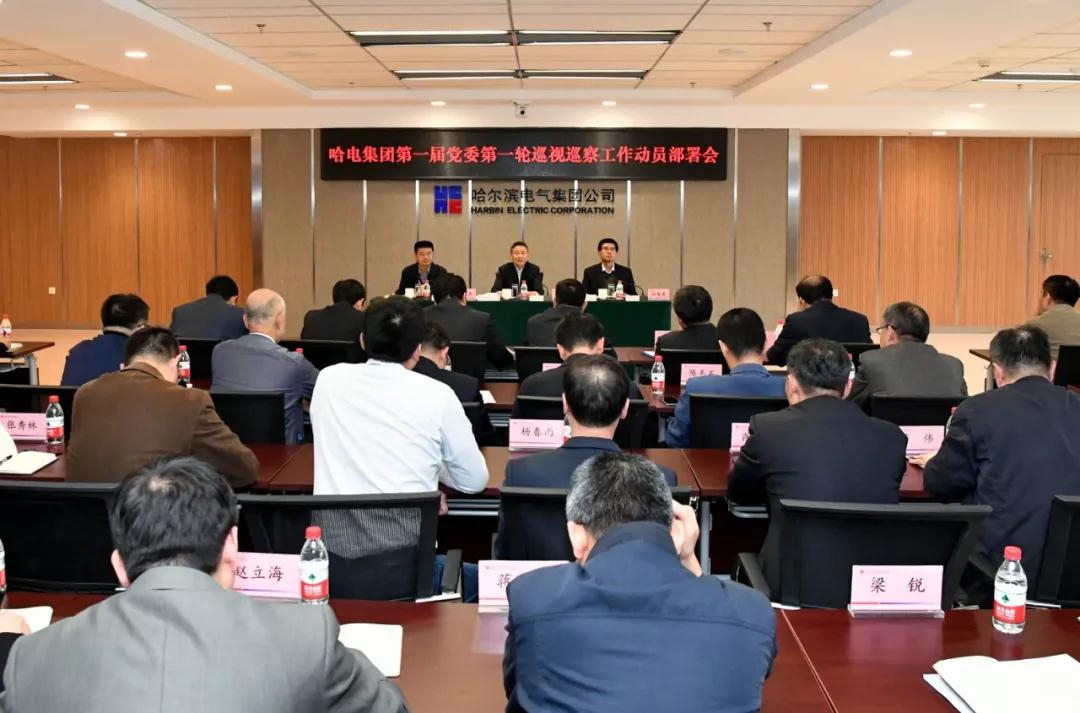 PP电子·模拟器(试玩游戏)官方网站