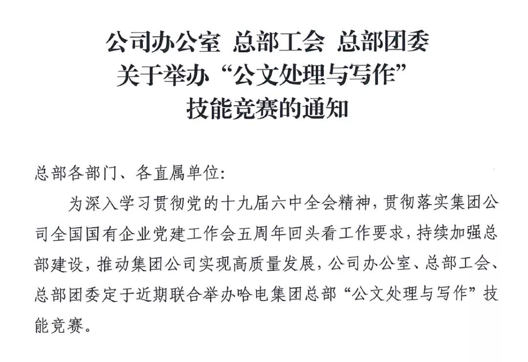 PP电子·模拟器(试玩游戏)官方网站