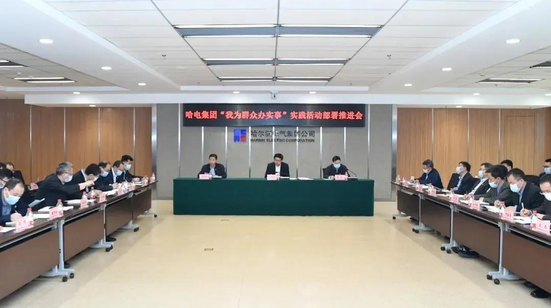 PP电子·模拟器(试玩游戏)官方网站
