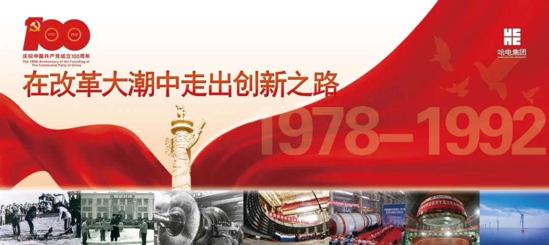 PP电子·模拟器(试玩游戏)官方网站