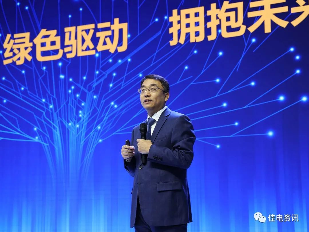 PP电子·模拟器(试玩游戏)官方网站