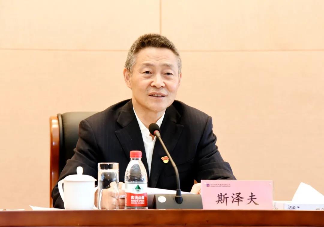 PP电子·模拟器(试玩游戏)官方网站