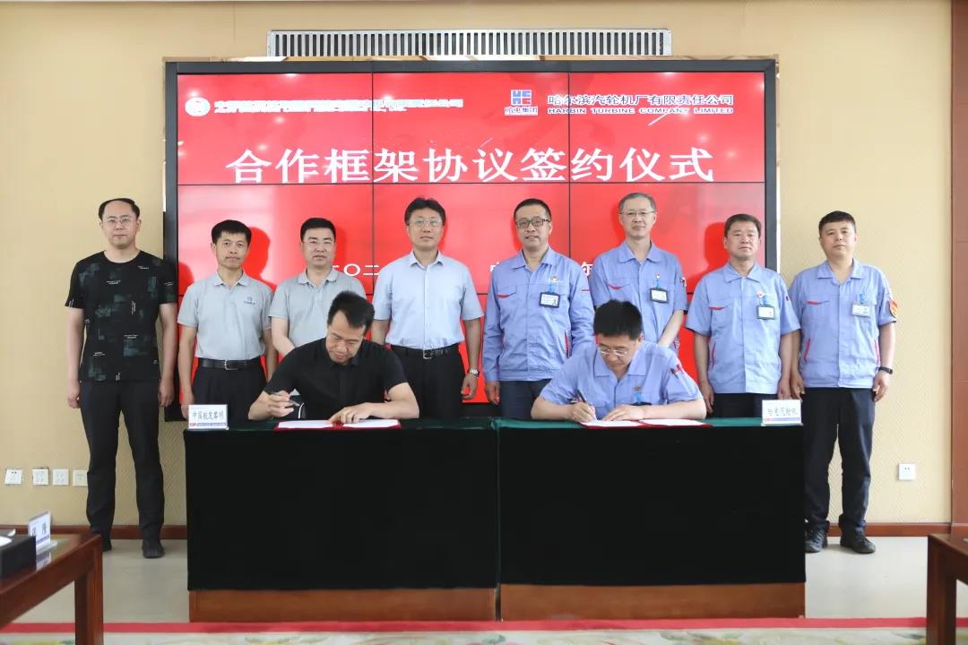 PP电子·模拟器(试玩游戏)官方网站