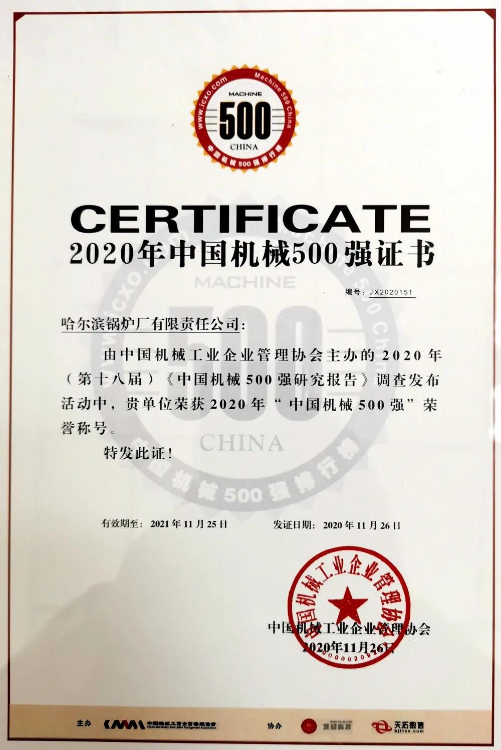 PP电子·模拟器(试玩游戏)官方网站