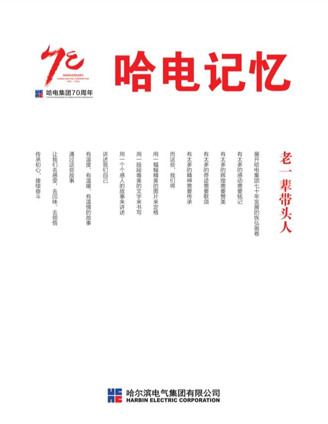 PP电子·模拟器(试玩游戏)官方网站