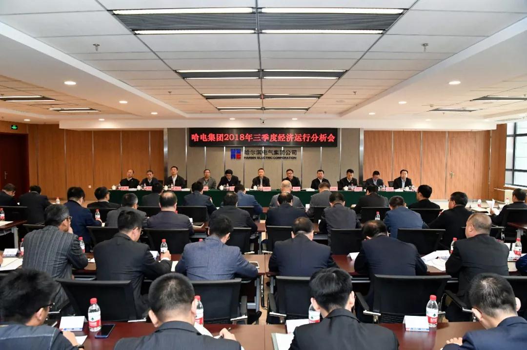 PP电子·模拟器(试玩游戏)官方网站