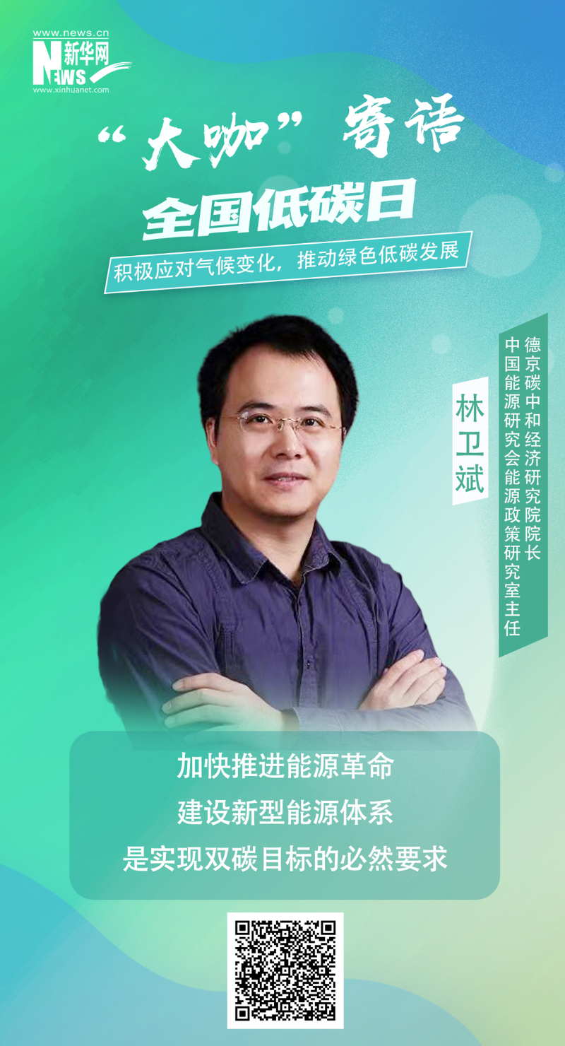 PP电子·模拟器(试玩游戏)官方网站