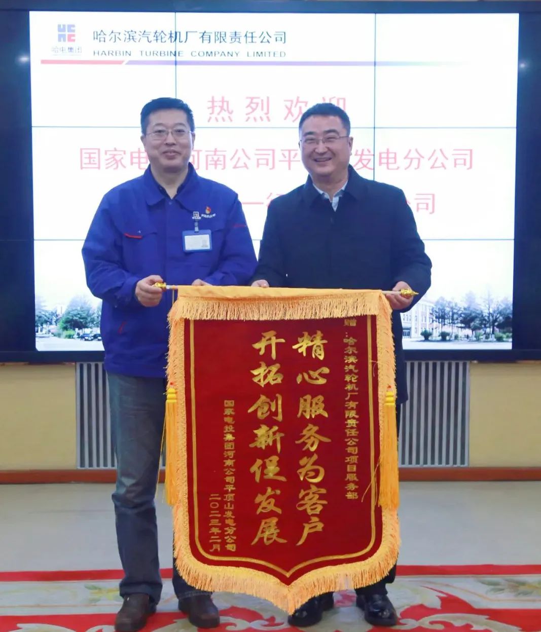 PP电子·模拟器(试玩游戏)官方网站
