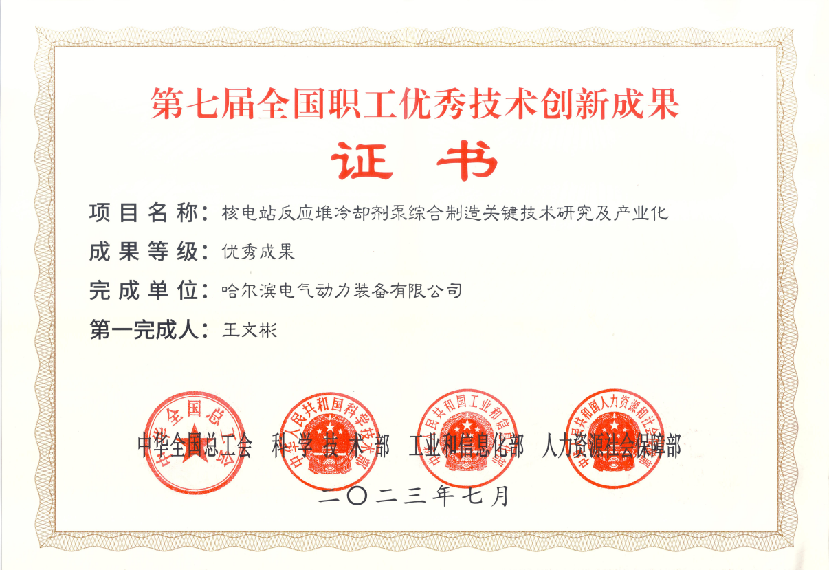 PP电子·模拟器(试玩游戏)官方网站