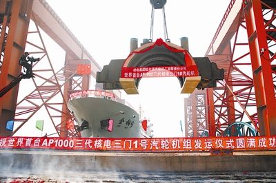 PP电子·模拟器(试玩游戏)官方网站