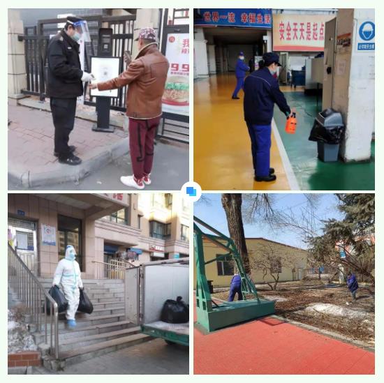 PP电子·模拟器(试玩游戏)官方网站