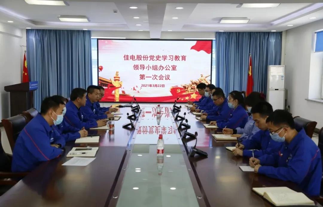 PP电子·模拟器(试玩游戏)官方网站
