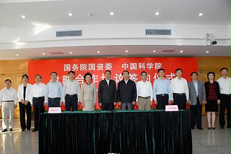 PP电子·模拟器(试玩游戏)官方网站