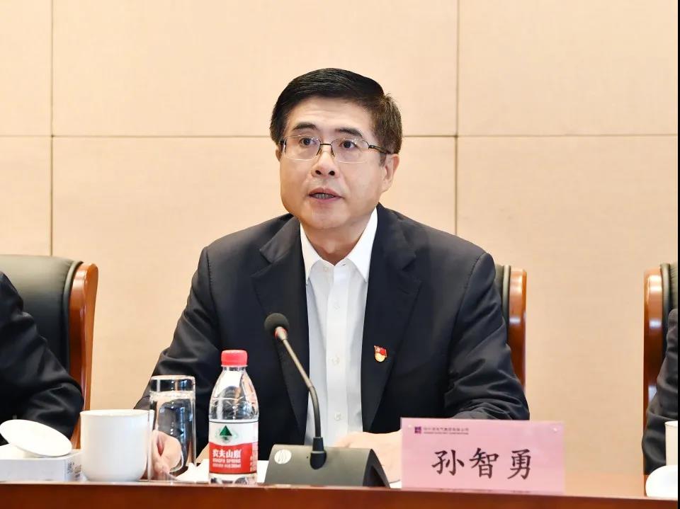 PP电子·模拟器(试玩游戏)官方网站