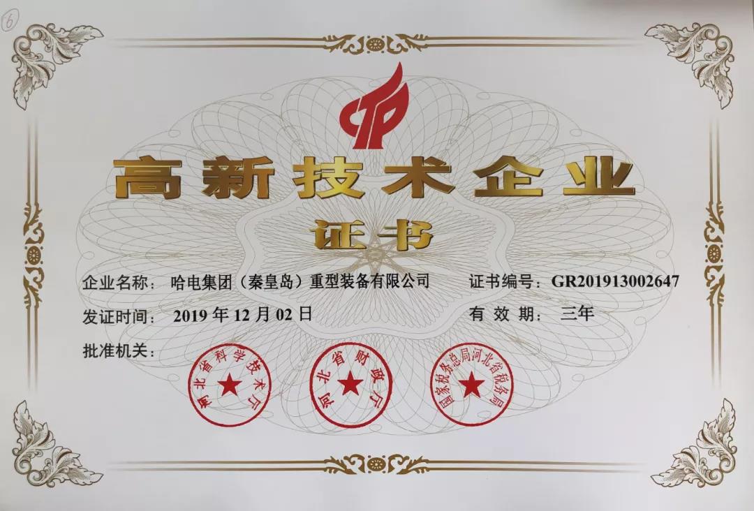 PP电子·模拟器(试玩游戏)官方网站