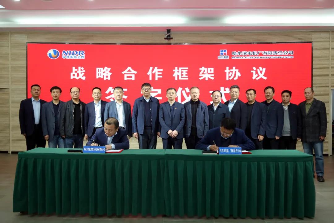 PP电子·模拟器(试玩游戏)官方网站