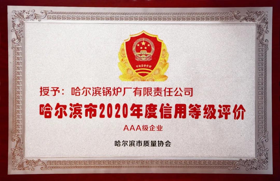 PP电子·模拟器(试玩游戏)官方网站