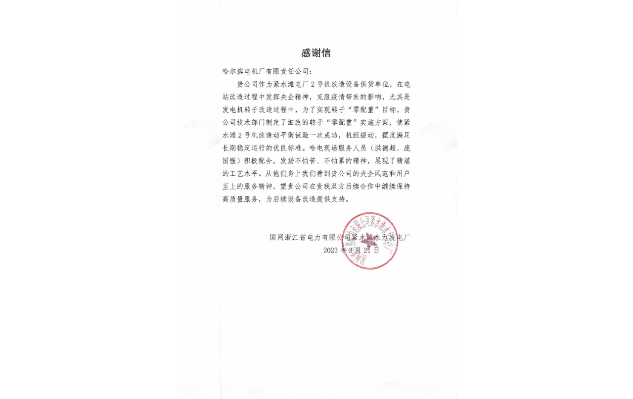 PP电子·模拟器(试玩游戏)官方网站