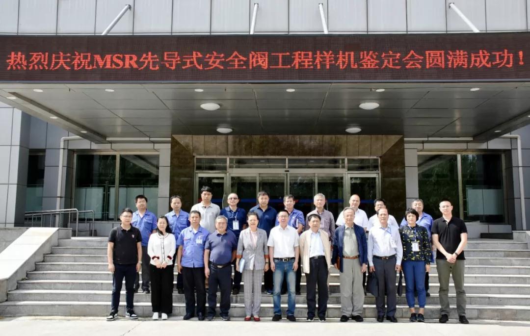 PP电子·模拟器(试玩游戏)官方网站