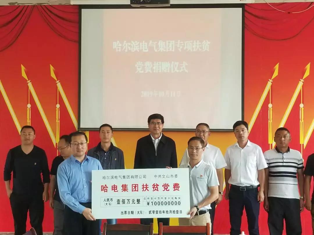 PP电子·模拟器(试玩游戏)官方网站