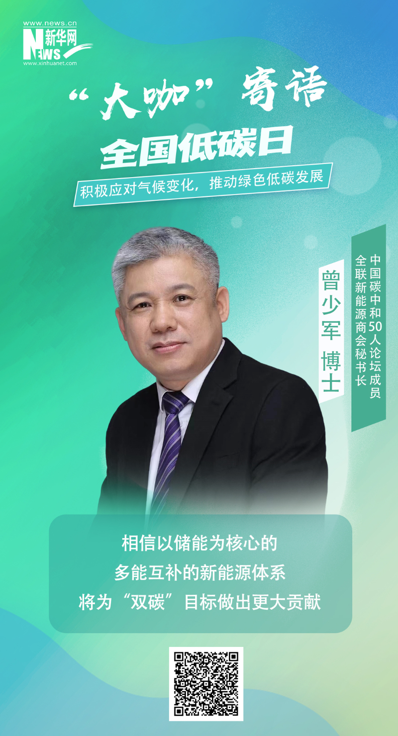 PP电子·模拟器(试玩游戏)官方网站
