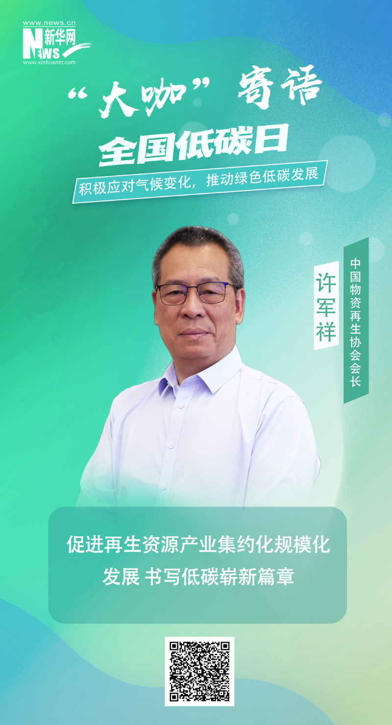 PP电子·模拟器(试玩游戏)官方网站