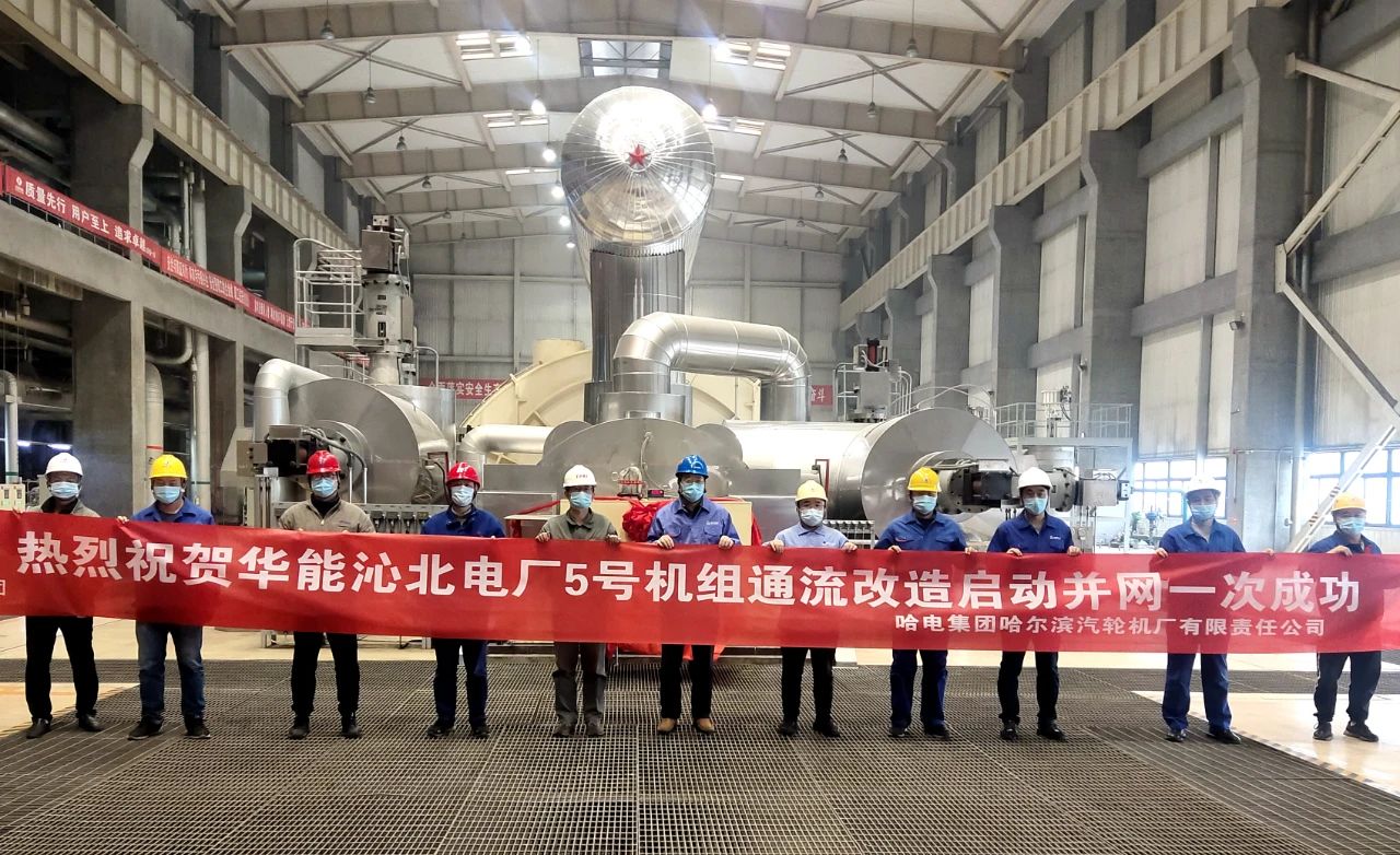 PP电子·模拟器(试玩游戏)官方网站