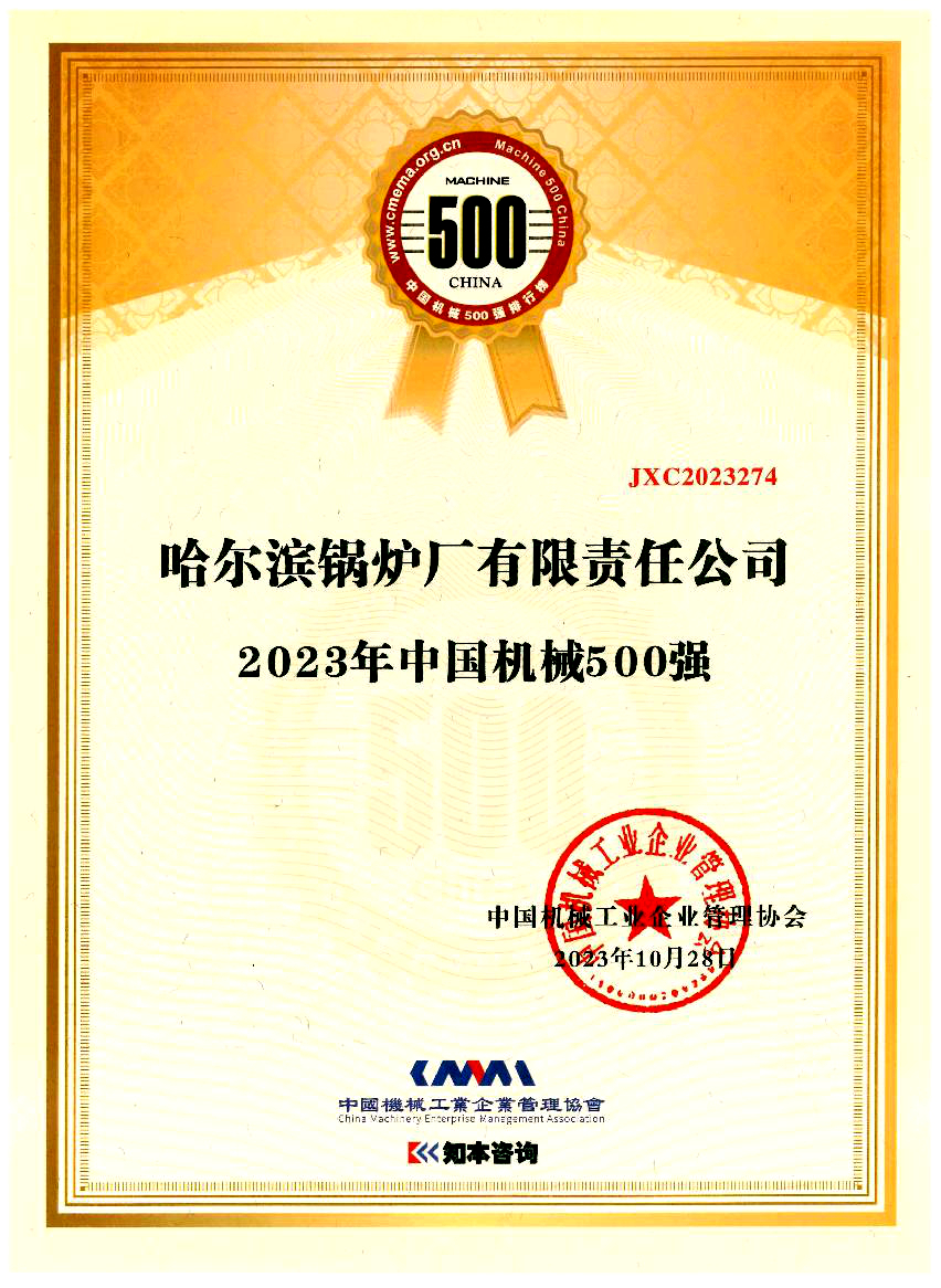 PP电子·模拟器(试玩游戏)官方网站