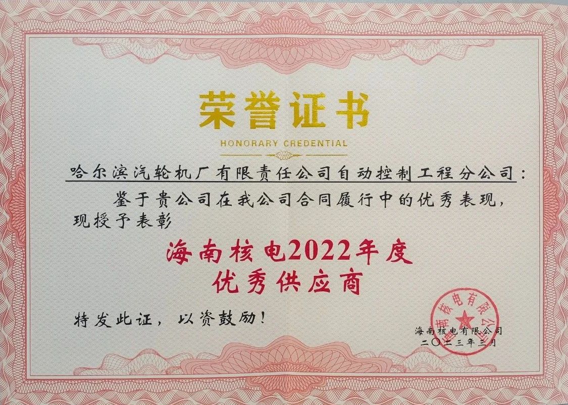 PP电子·模拟器(试玩游戏)官方网站