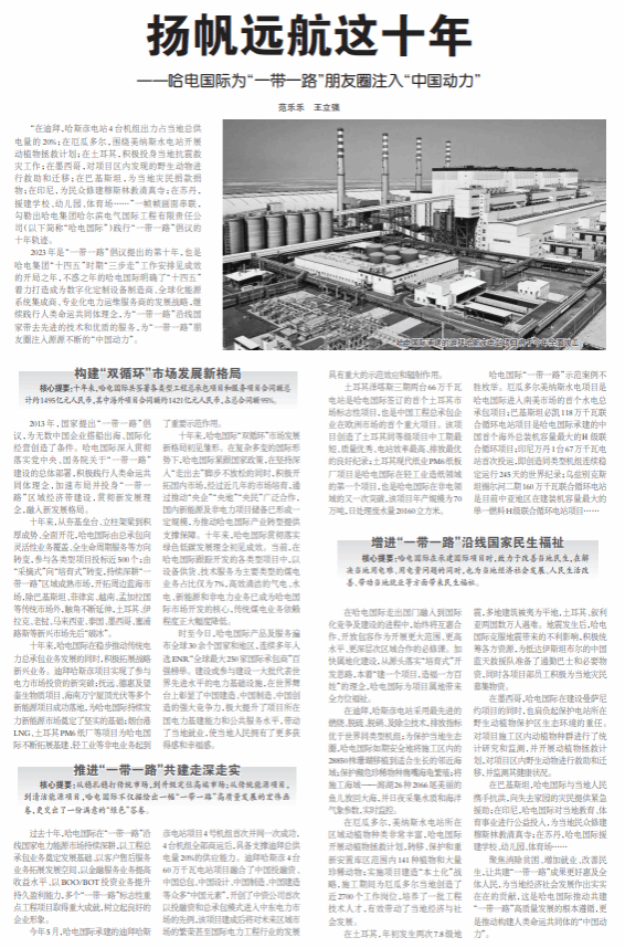 PP电子·模拟器(试玩游戏)官方网站