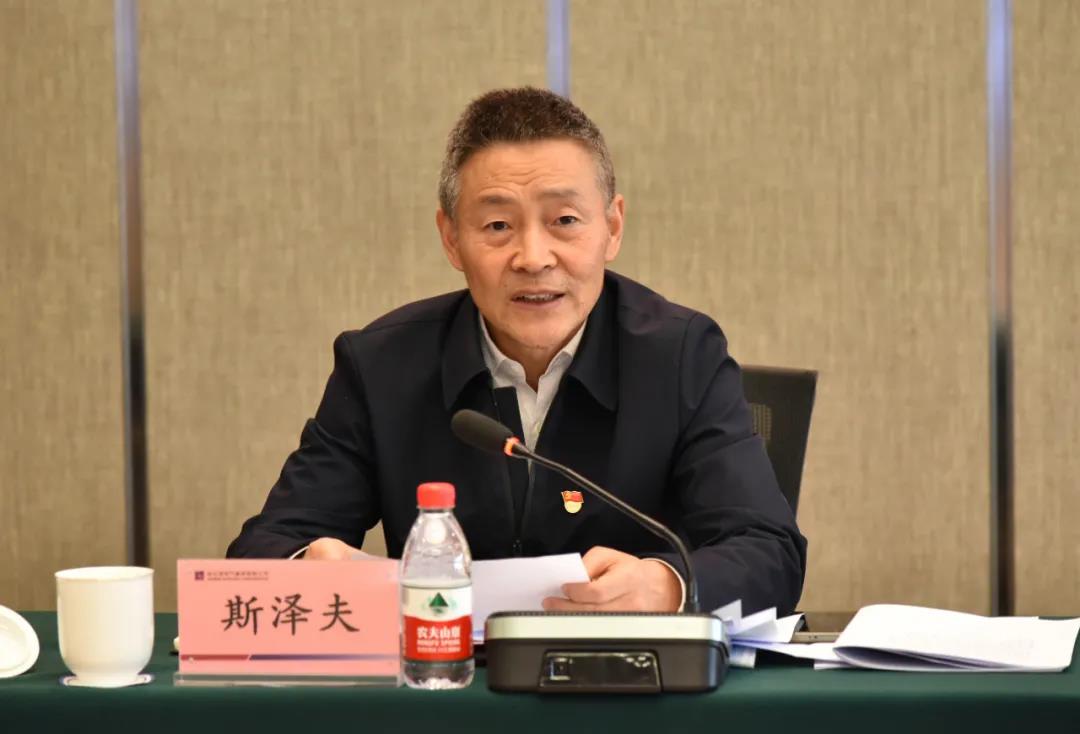 PP电子·模拟器(试玩游戏)官方网站