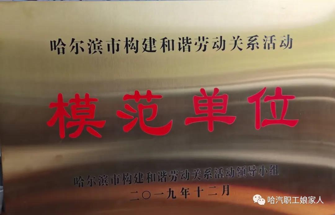 PP电子·模拟器(试玩游戏)官方网站